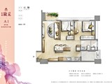 格局圖(5)
