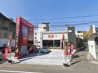 欣潮2·欣品樓