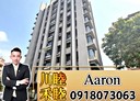 南屯區-文心南三路3房2廳，80.7坪