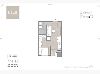 社區格局圖