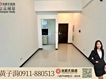 大漢街36巷涓嚴選|大溪市區..