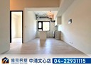 沙鹿區-保安路2房2廳，32.6坪