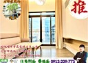 北投區-石牌路一段2房1廳，29.5坪