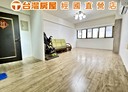 桃園區-經國路3房2廳，34.8坪