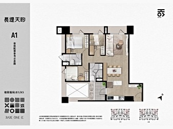 社區格局圖