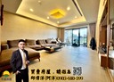 南屯區-永春東一路4房2廳，103.3坪