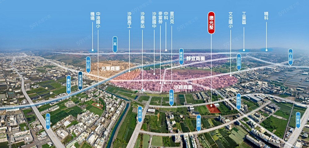 房屋圖片