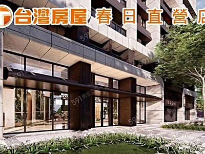 社區圖片