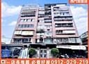 萬華區-桂林路3房2廳，37.7坪