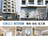 宣傳圖(3)