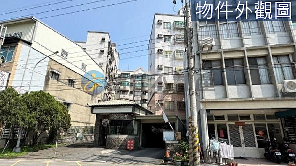 房屋圖片