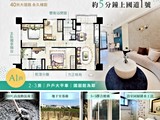 宣傳圖(13)