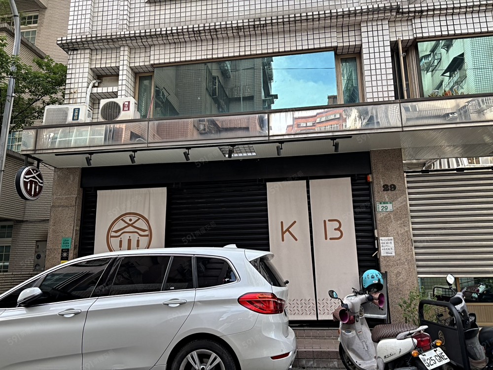 房屋圖片
