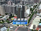 影音(1)