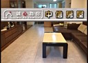 新店區-五峯路3房2廳，30.8坪