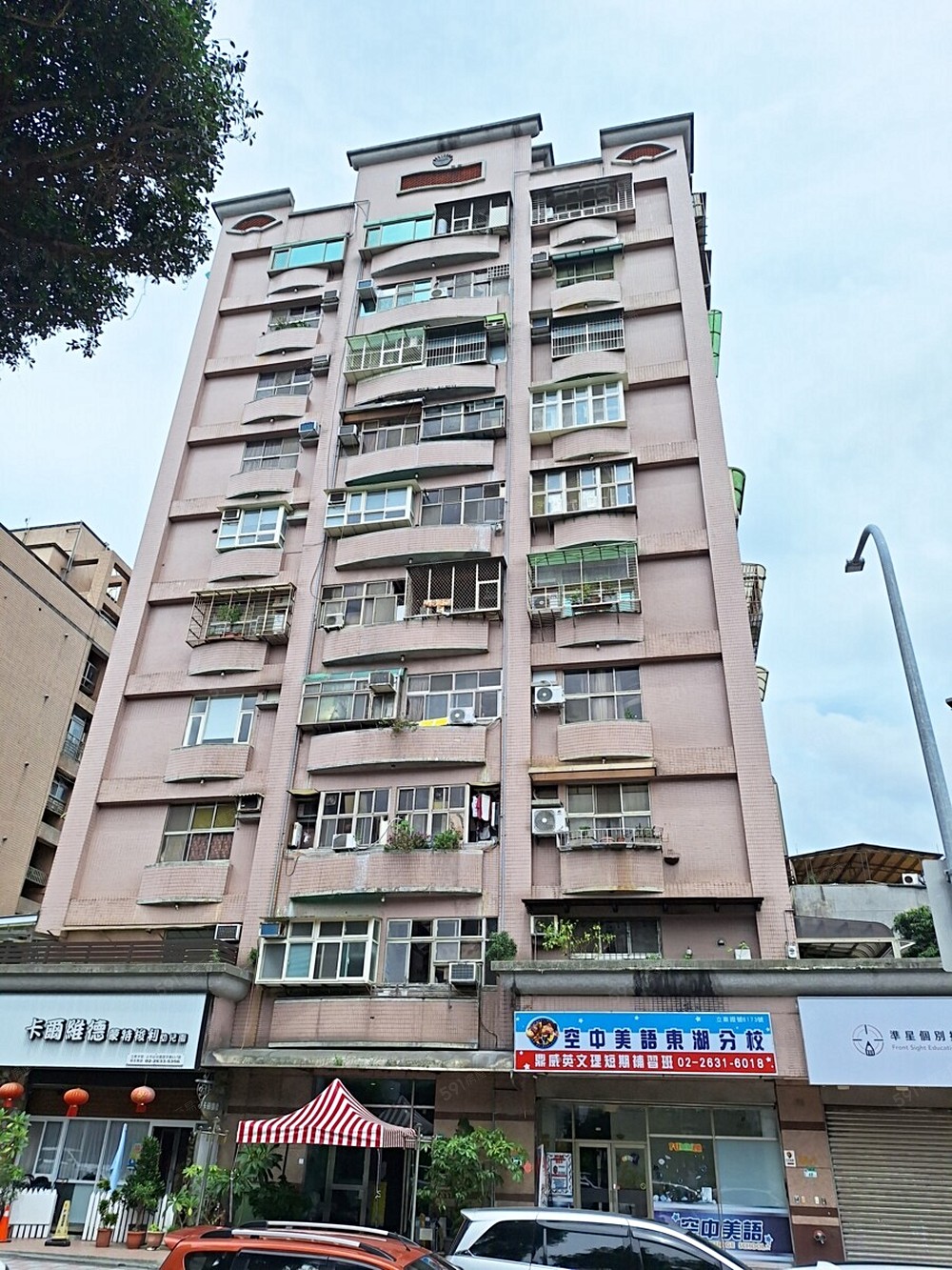房屋圖片