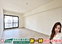 龍井區-遠東街3房2廳，47.6坪
