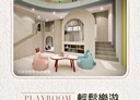 善化區-成功路2房2廳，29.7坪