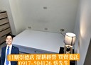 西屯區-西安街1房0廳，7.2坪