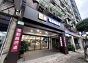 三重區-重陽路四段店面，24.3坪