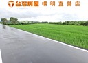 觀音區-三座屋段三座屋小段土地，746.6坪