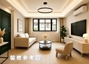 寶山鄉-雙豐二街3房2廳，30.6坪