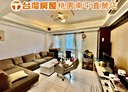 桃園區-大業路二段3房2廳，43坪