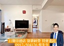 南區-南和二街3房2廳，38.2坪
