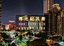 西屯區-惠中三街2房2廳，35.4坪
