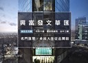 西屯區-市政南一路2房2廳，25.8坪