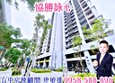 太平區-環中東路四段2房2廳，33坪