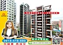桃園區-青溪一路2房2廳，33.2坪