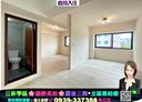 大里區-自強街3房2廳，29.8坪