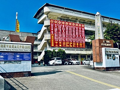 社區圖片
