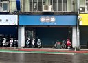 文山區-興隆路二段店面，25坪