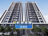影音(1)