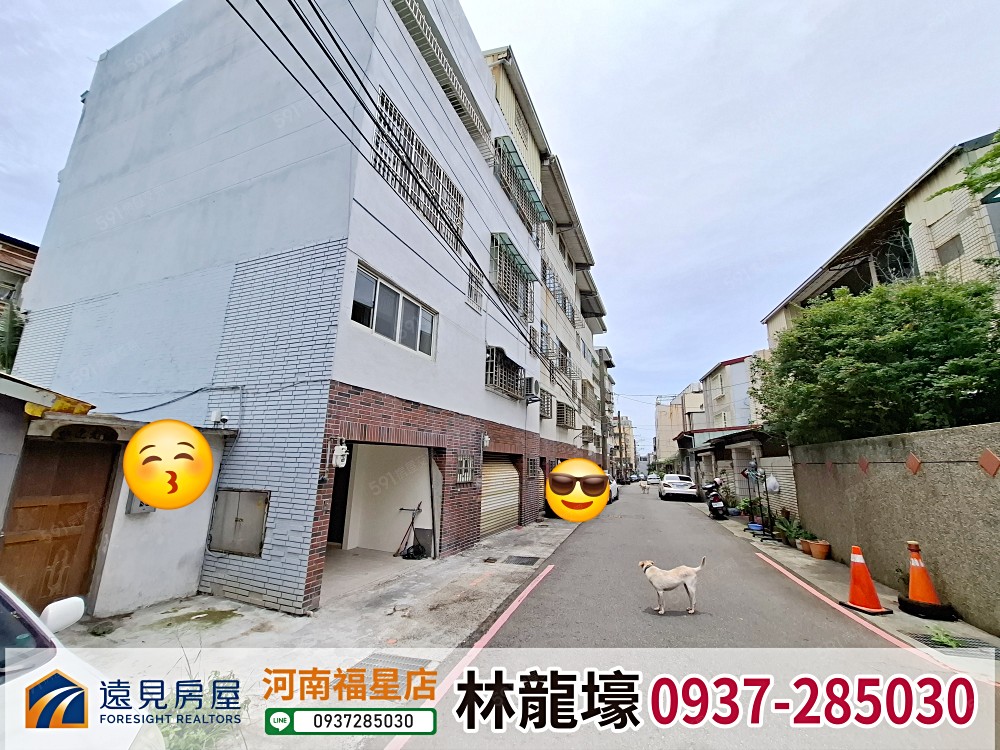 房屋圖片