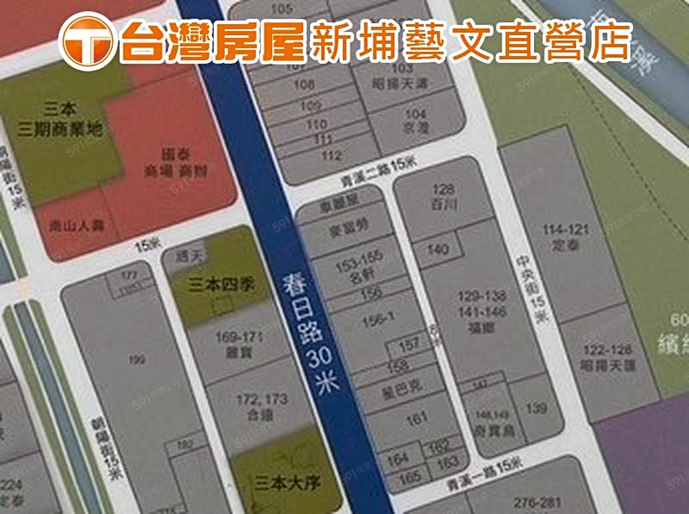 房屋圖片