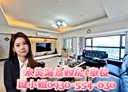 中正區-觀海街4房2廳，66.8坪