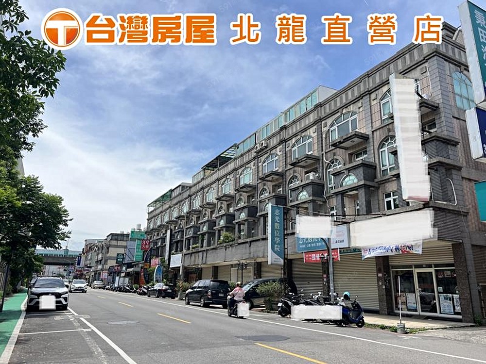 房屋圖片