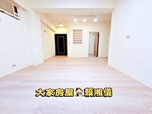 明德路一段313巷🟡重劃區旁..