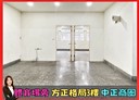 板橋區-大仁街3房2廳，26.9坪