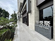 民族路三段🔥清水聯悅聚🔥社..