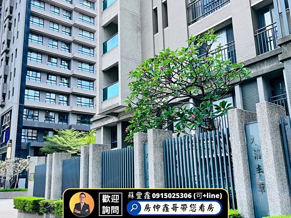 房屋圖片