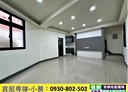 平鎮區-南平路二段3房2廳，33坪