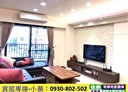 楊梅區-梅獅路二段3房2廳，65.6坪