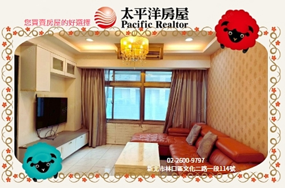 房屋圖片
