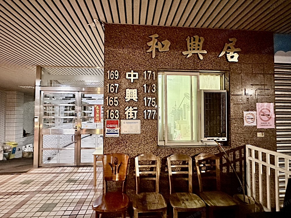 房屋圖片