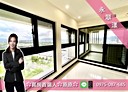 板橋區-香社一路3房2廳，35.7坪