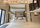 八德區-豐吉路3房2廳，44.6坪
